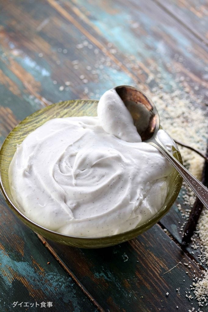 ココナッツミルクのホイップ・うちのダイエット食事・ココナッツミルクのレシピは砂糖不使用です。